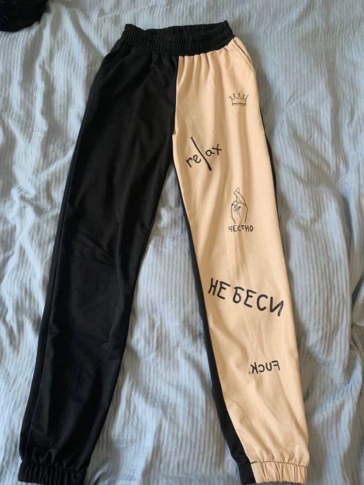 Спортивні штани Cropp