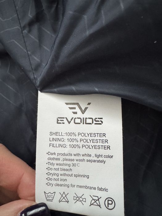 Чоловіча куртка Evoids Gassin