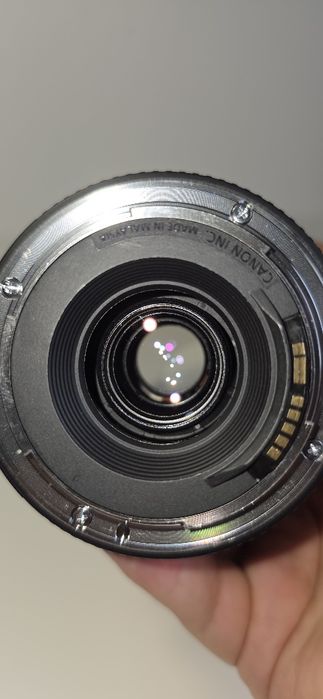 Objetiva CANON EF 75-300mm f/4.0-5.6 III