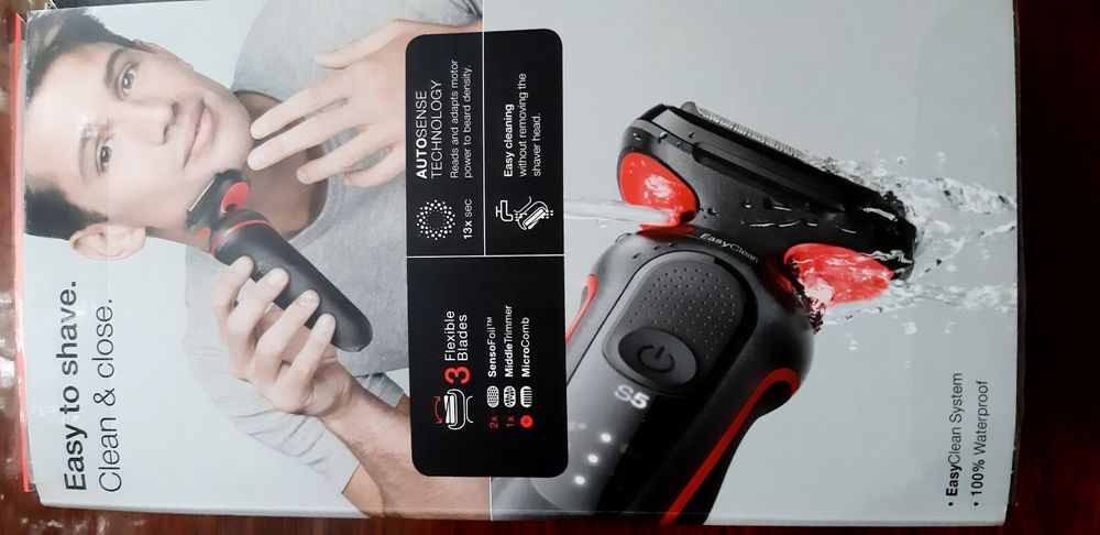 Продам Електробритву Braun