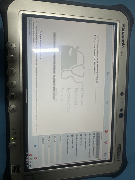 ODIS service/enginering планшет panasonic з шнурком vnci 6154a
