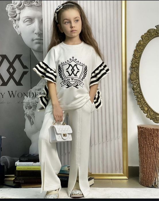 Крутезний костюм