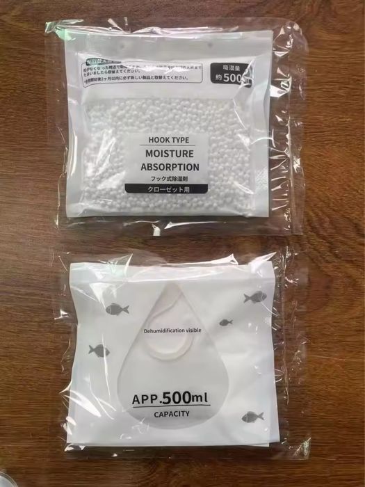 Вологопоглинач для дому 200 мл