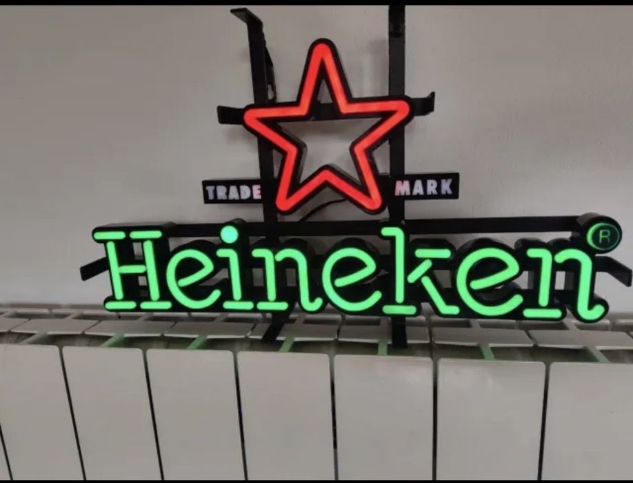 Placa luminosa heninkan
