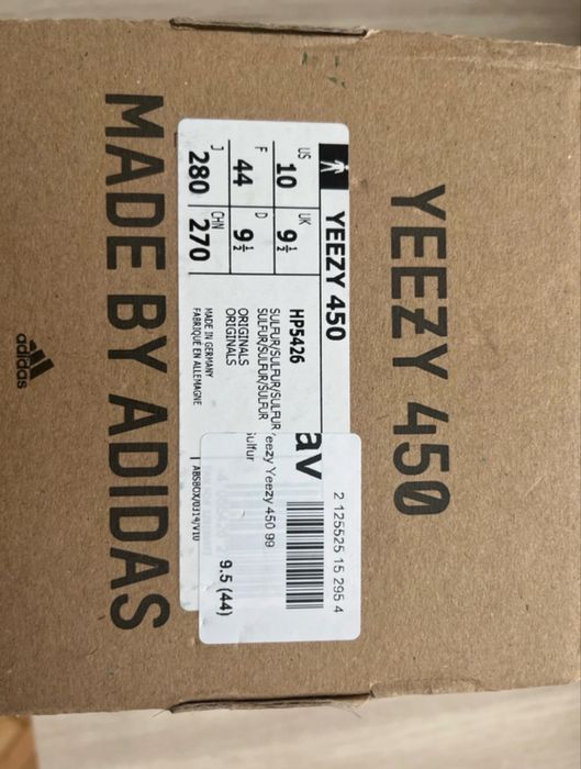 yeezy 450.