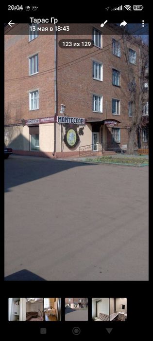 3 комнатная Сталинка с евроремонтом на Пионере. Без комиссии.