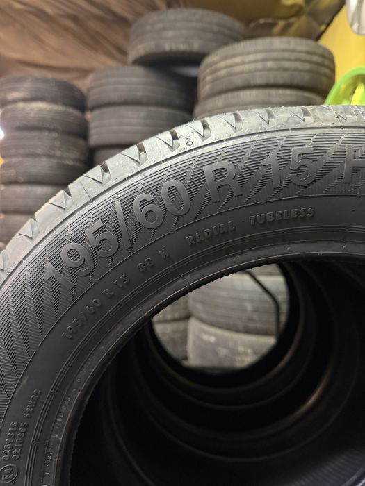 Opony letnie 195/60R15 88H Gislaved Ultra Speed 2 | 2024 | Nowe