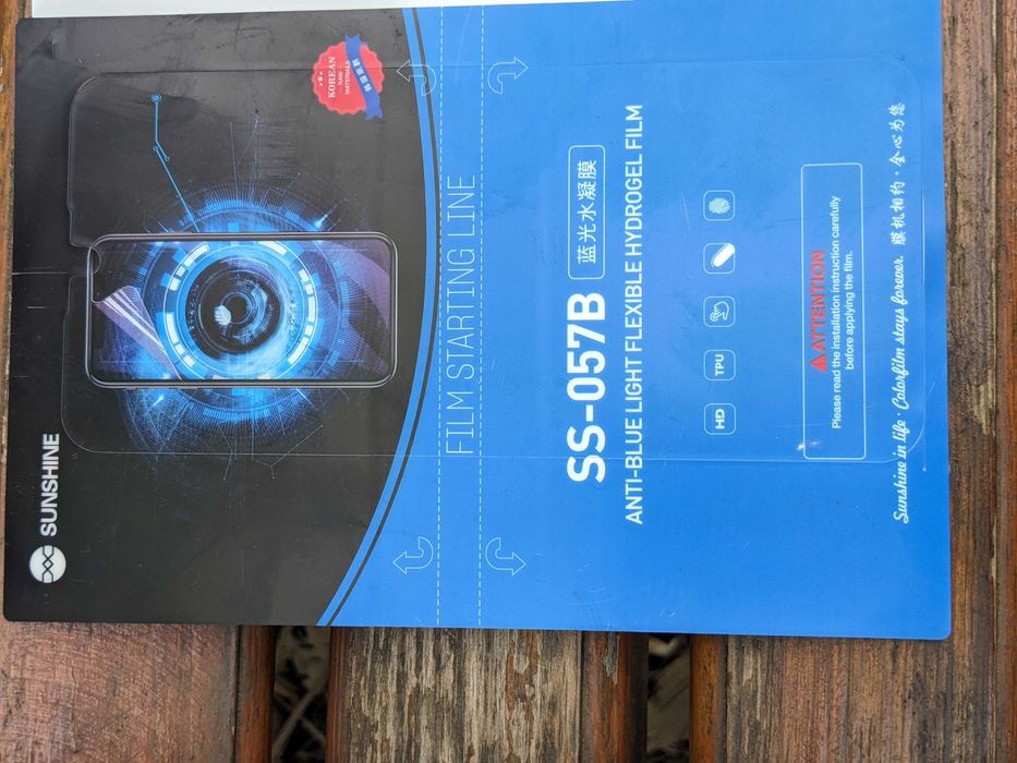 Продам телефон терміново Смартфон iHunt Titan P15000 PRO 2022 - 5G