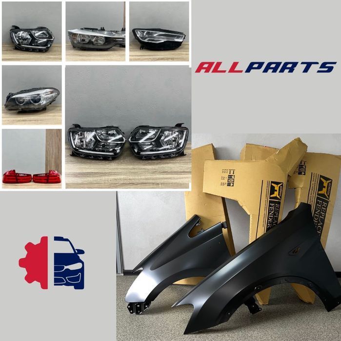 Нісан Nissan Dodge Renault Chevrolet ампер крило фари компл