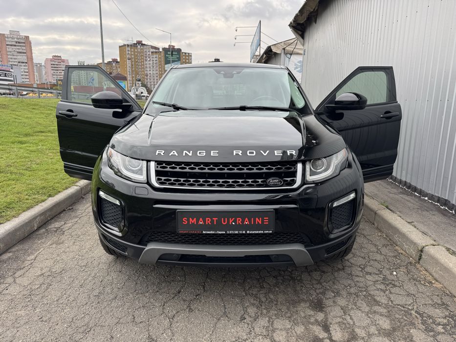 Range Rover Evoge 2.0 4*4