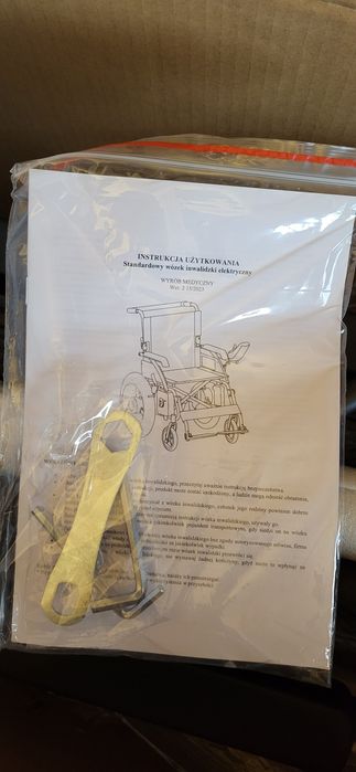 Nowy Wózek inwalidzki elektryczny STANDARDOWY DY01109