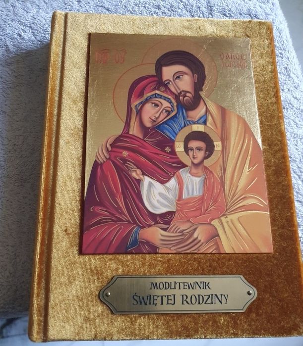 Pamiętnik świętej rodziny