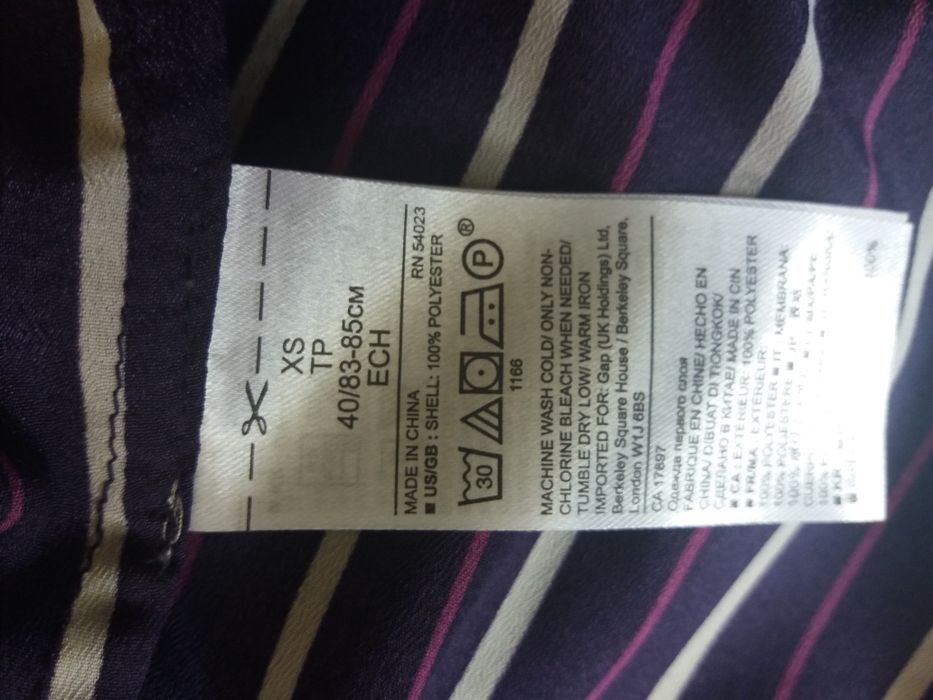 Bluzka Banana Republic rozmiar XS