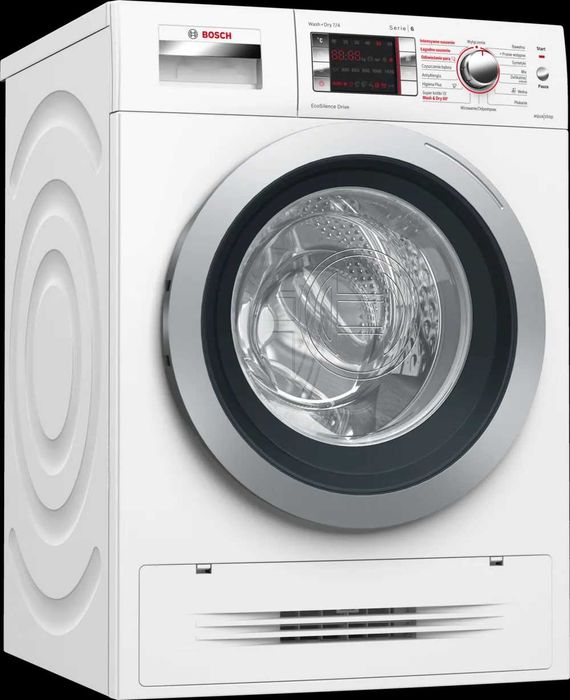 Pralko-suszarka Bosch WVH28420PL na części