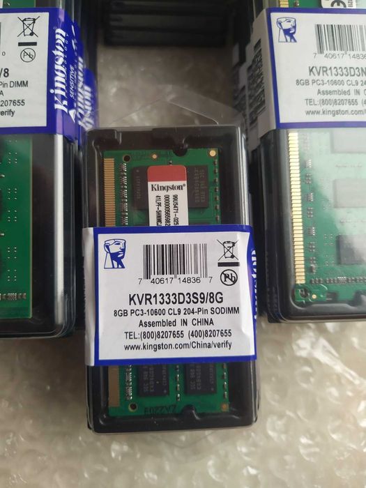Оперативная память DDR3/8Gb,DDR4/8Gb