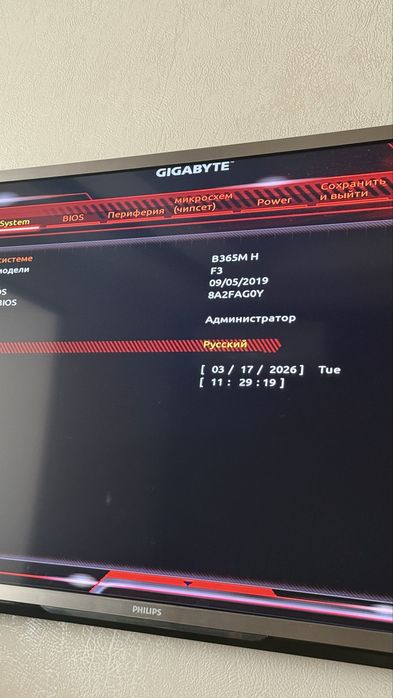 Компʼютер 2x3.7 ГГц, системний блок, Gigabyte,ssd 100gb