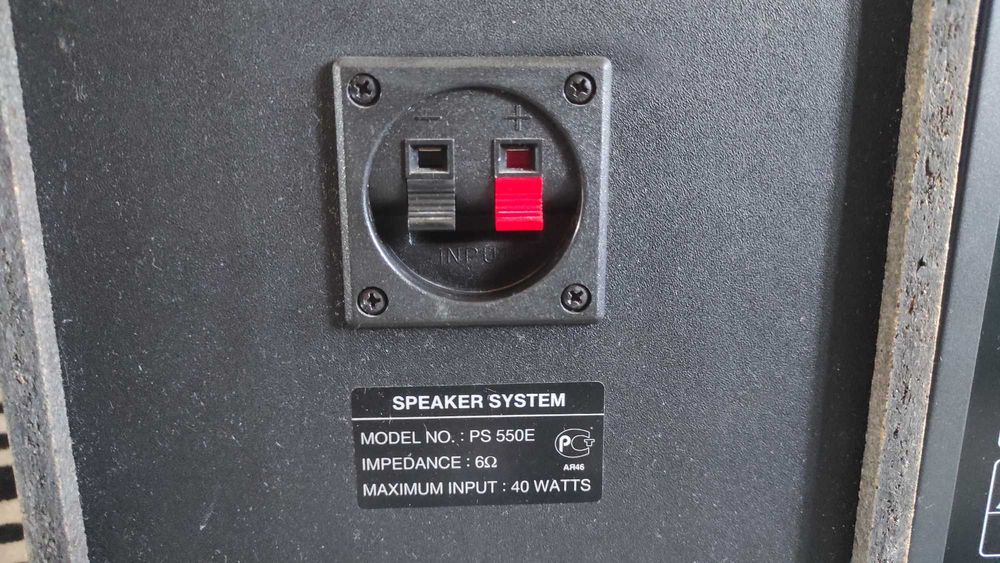 Музичний центр "Samsung MAX - 550"