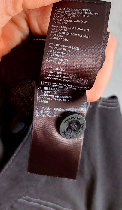 Штани-трансформери The North Face (TNF) Women's Horizon Falls / Розмір S