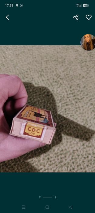 Zapałki peruwiańskie