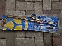 Резак пропановый Маяк Р3