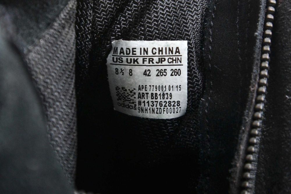Ботинки Adidas Yeezy Boost 750 Triple (US-8.5 , UK-8 , 26.5 см)