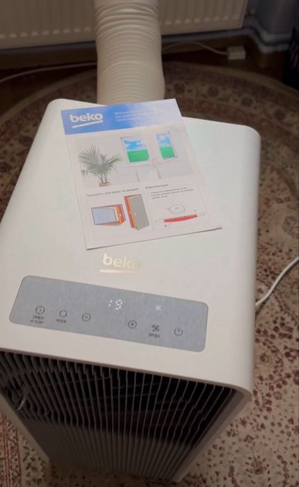 Кондиціонер мобільний Beko BP409C (майже новий!)