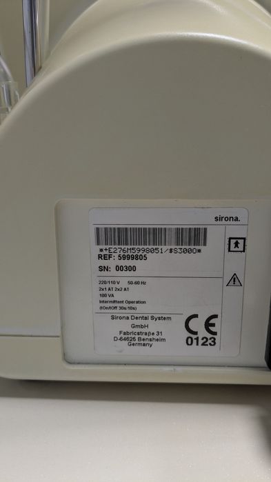 Sirona фізіодиспенсер стоматологічний