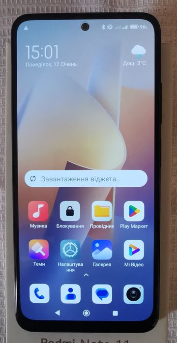 Xiaomi Redmi Note 11 6/128