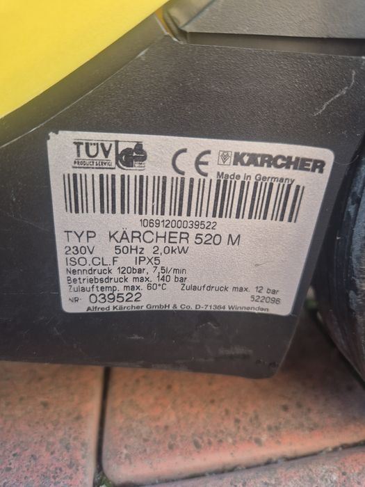 Мийка Karcher 5.20m