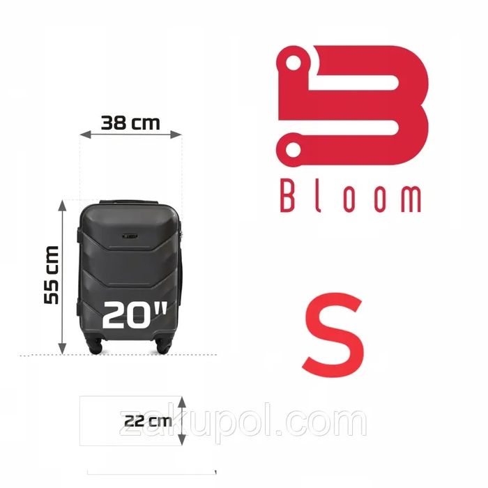 Валіза дорожня Bloom 147 S Молочний