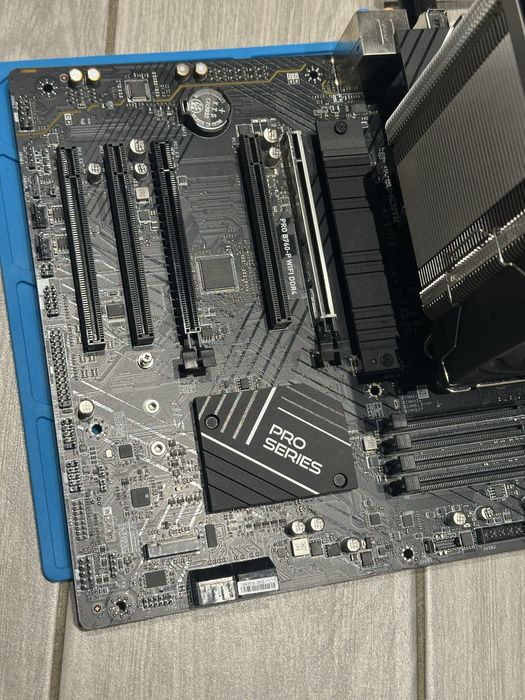 Zestaw PC: Intel i5-13500 + MSI B760-P WiFi DDR4 + Deepcool AK500