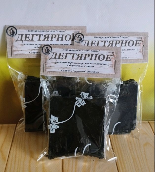 Натуральное мыло с нуля ДЕГТЯРНОЕ
