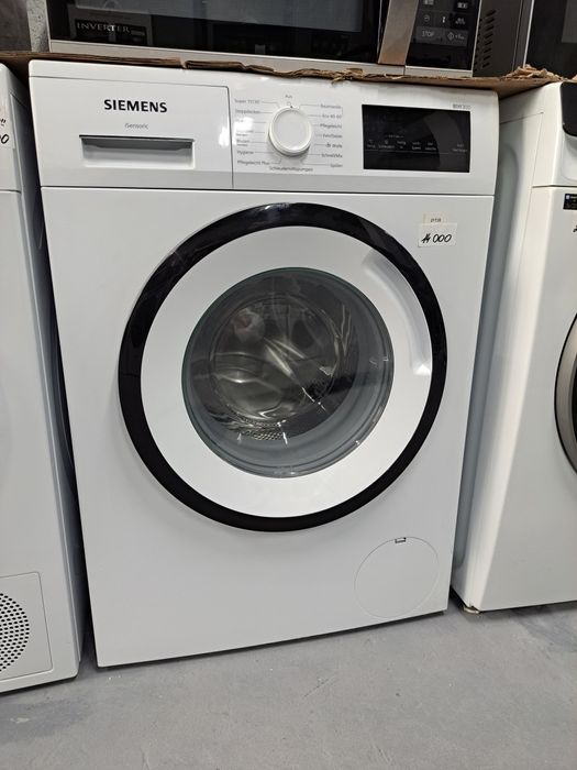 Прально-сушильна машина 2в1 LG direct drive з сушкою сучасна