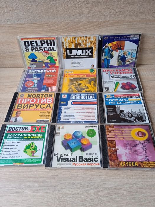 CD диски для компьютера,кейсы, подставки,програмы, Windows 98