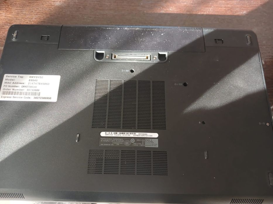 Продам ноутбук Dell