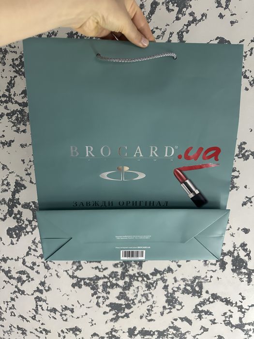 Пакет brocard 35x40