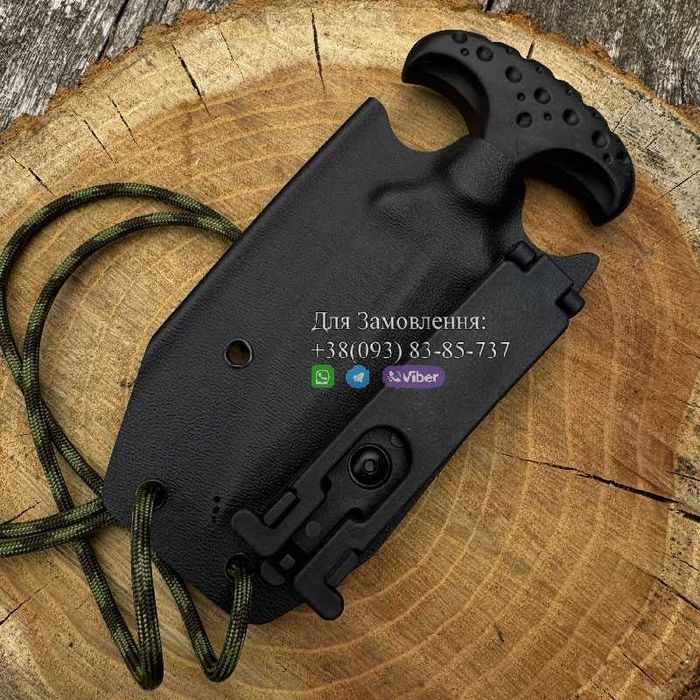 Нож скрытого ношения/Ножны из Kydex/Нож "White Raven"