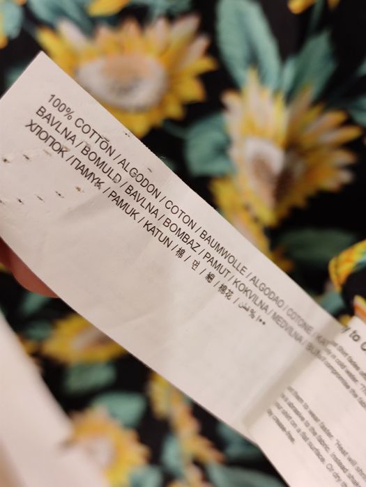 Koszula męska słoneczniki rozmiar M