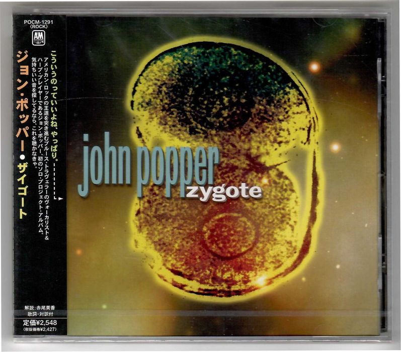 John Popper - Zygote - CD OBI JAPAN Nowa Folia