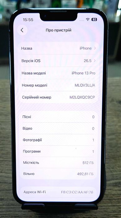 Смартфон iPhone 13 Pro 512Gb (АКБ 100%) Neverlock