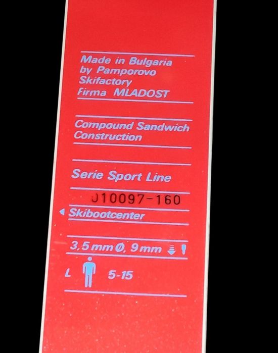 Narty Atomic Active Serie Sport Line