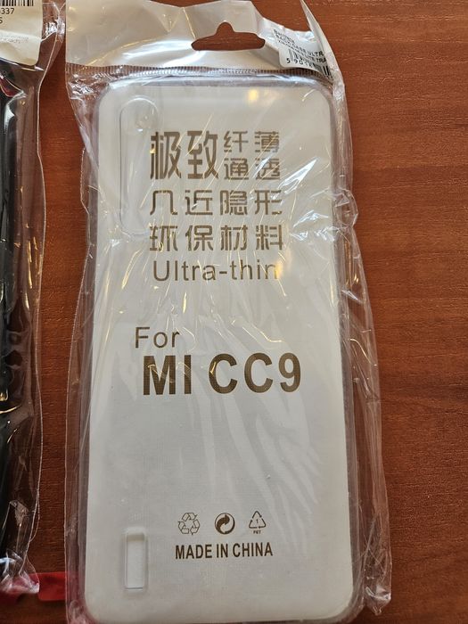 Etui plecki case nakładka do Xiaomi Mi 9 lite