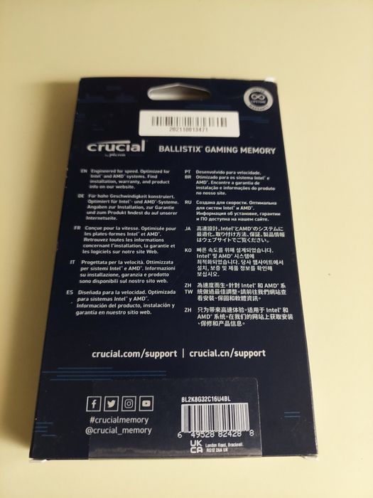 Memória Ram Ddr4 Crucial Ballistix  3200  16gb