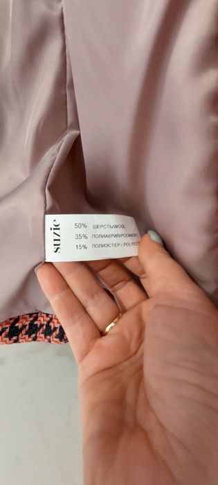 Стильне Пальтішко для дівчинки осіннє