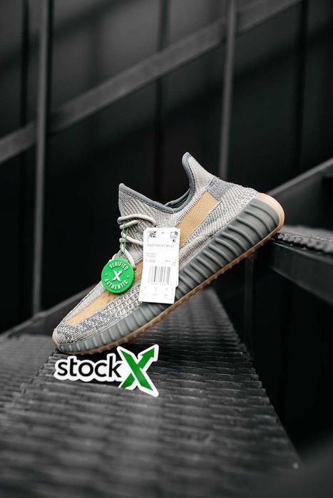 Кросівки Adidas Yeezy Boost 350 V2 Israfil Premium