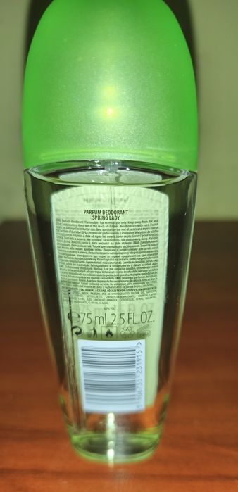Nowy Perfum 75 ml. Polecam!