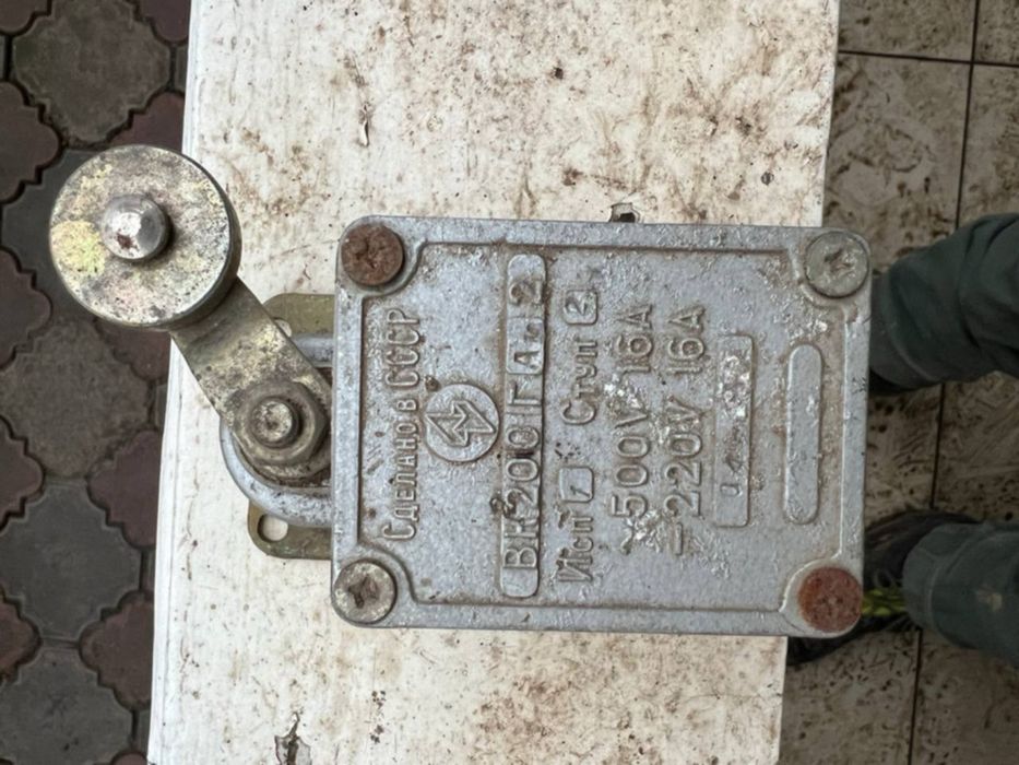 Електрообладнання