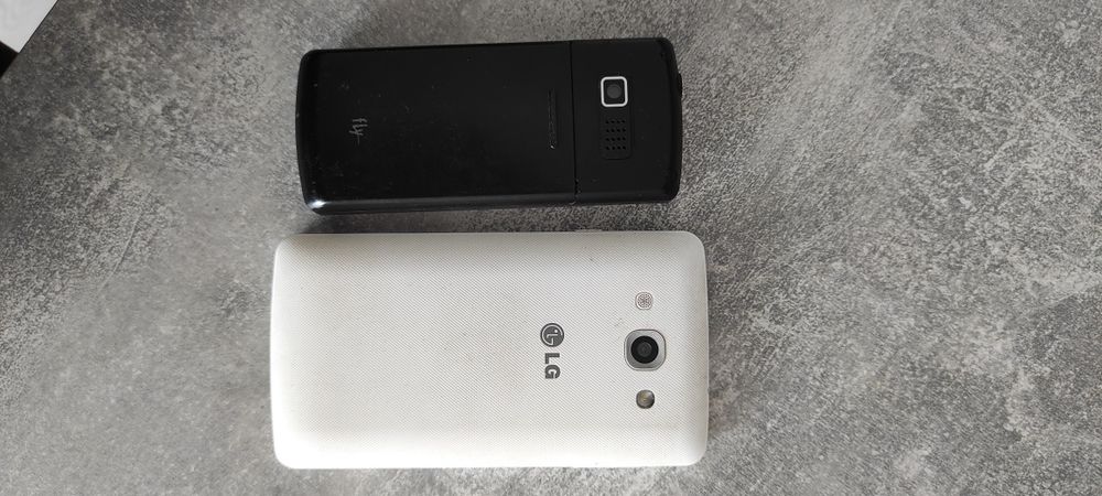 Мобільний телефон LG L60 Dual X135 і Fly DS160