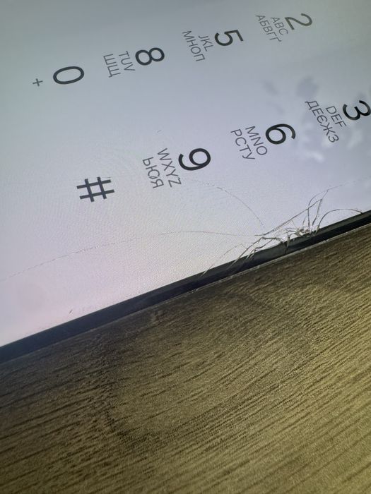 Екран Samsung s23 Ultra
