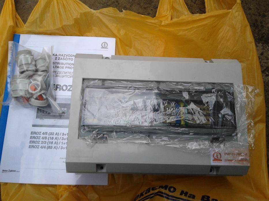 Электрораспределительный щиток с защитой EROZ 2/3 16A (iskra zascite)